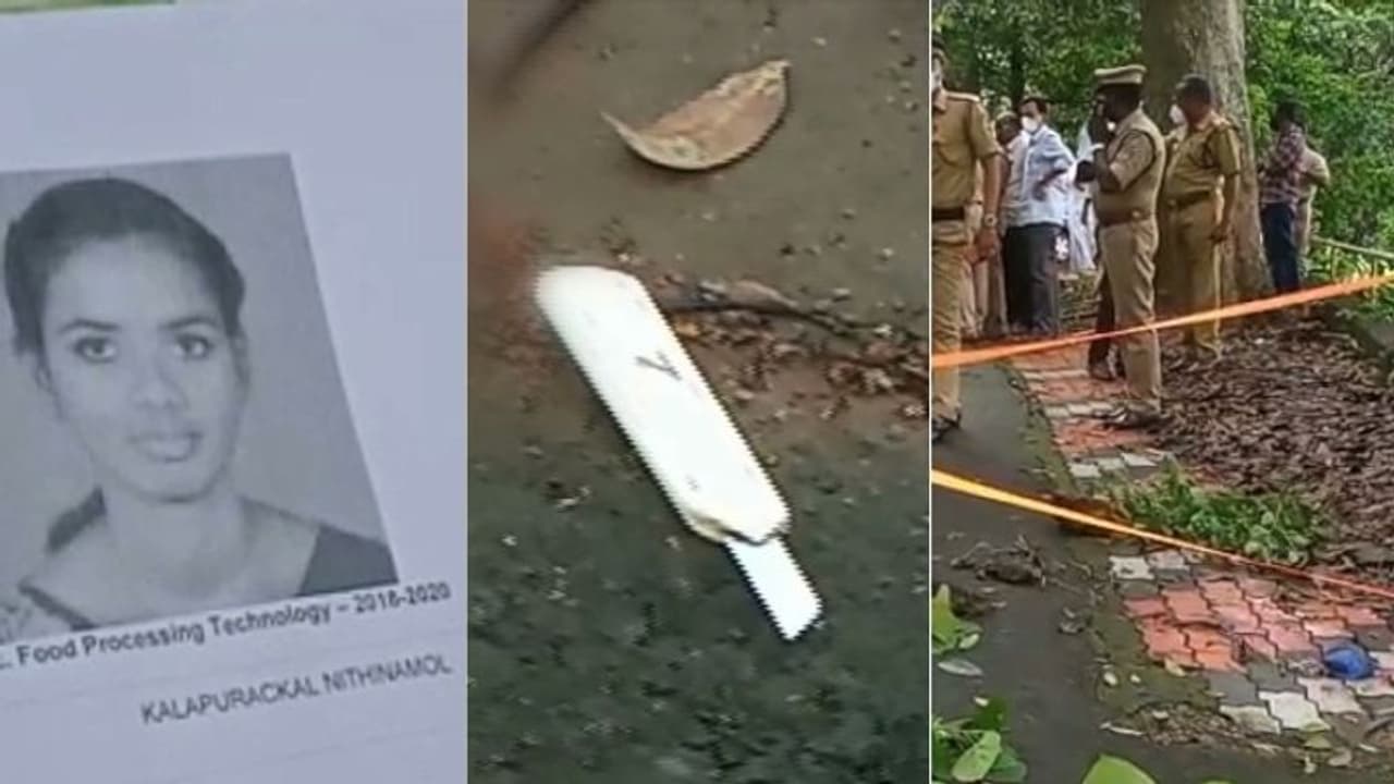 നിതിനയെ കൊന്നത് കഴുത്തറുത്ത്, ഉപയോഗിച്ചത് 'ഓഫീസ് കത്തി'; രക്തംവാർന്നു പോകുന്നത് നോക്കിനിന്ന് അക്രമി നിതിനയെ കൊന്നത് കഴുത്തറുത്ത്, ഉപയോഗിച്ചത് 'ഓഫീസ് കത്തി'; രക്തംവാർന്നു പോകുന്നത് നോക്കിനിന്ന് അക്രമി