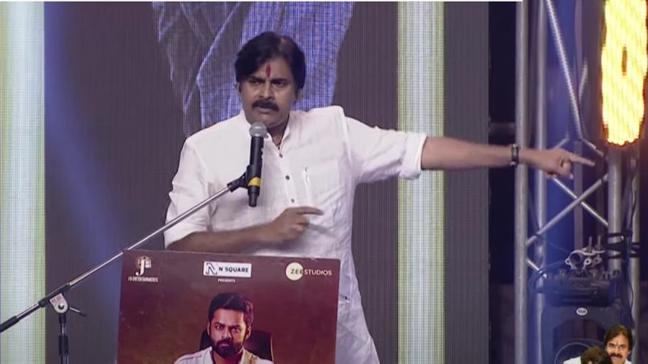 Badvel bypoll: బద్వేల్ ఉపఎన్నిక బరి నుంచి జనసేన ఔట్.. పవన్ కీలక ప్రకటన, కారణమిదే Badvel bypoll: బద్వేల్ ఉపఎన్నిక బరి నుంచి జనసేన ఔట్.. పవన్ కీలక ప్రకటన, కారణమిదే