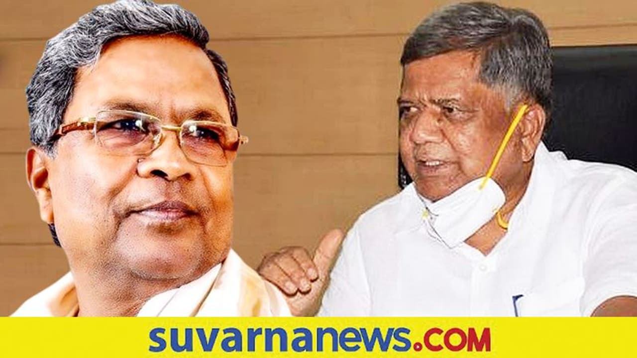 ಸಿದ್ದರಾಮಯ್ಯ ಸಾಚಾ ಆಗಿದ್ದರೆ ಕೆಂಪಣ್ಣ ವರದಿ ಬಿಡುಗಡೆ ಮಾಡಲಿ: ಜಗದೀಶ ಶೆಟ್ಟರ್ ಸಿದ್ದರಾಮಯ್ಯ ಸಾಚಾ ಆಗಿದ್ದರೆ ಕೆಂಪಣ್ಣ ವರದಿ ಬಿಡುಗಡೆ ಮಾಡಲಿ: ಜಗದೀಶ ಶೆಟ್ಟರ್