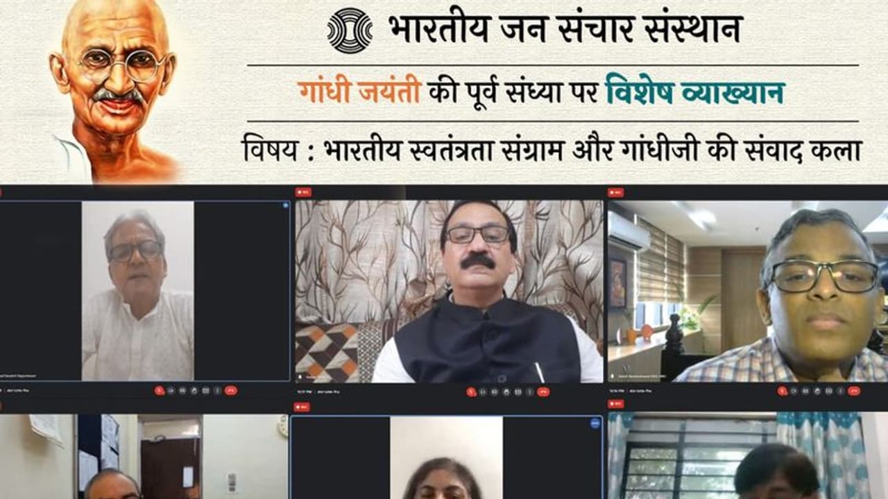 स्वतंत्रता आंदोलन में महात्मा गांधी पहले ऐसे व्यक्ति थे, जिनकी प्रामाणिकता पर संदेह नहीं था स्वतंत्रता आंदोलन में महात्मा गांधी पहले ऐसे व्यक्ति थे, जिनकी प्रामाणिकता पर संदेह नहीं था