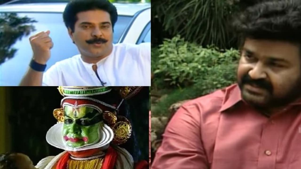 'താരങ്ങളുടെ താരം മോഹൻലാൽ' ; അപൂർവ ഡോക്യുമെന്ററി റിലീസ് ചെയ്ത് ദൂരദർശൻ 'താരങ്ങളുടെ താരം മോഹൻലാൽ' ; അപൂർവ ഡോക്യുമെന്ററി റിലീസ് ചെയ്ത് ദൂരദർശൻ