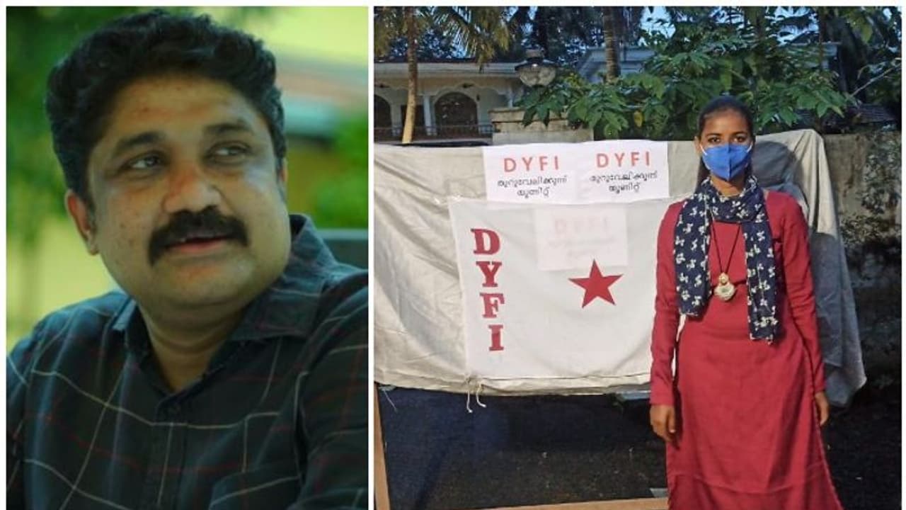 'സന്നദ്ധ പ്രവര്ത്തനങ്ങളില് സജീവ സാന്നിധ്യമായിരുന്നു സഖാവ്'; നിതിന മോളെ അനുസ്മരിച്ച് എഎ റഹീം 'സന്നദ്ധ പ്രവര്ത്തനങ്ങളില് സജീവ സാന്നിധ്യമായിരുന്നു സഖാവ്'; നിതിന മോളെ അനുസ്മരിച്ച് എഎ റഹീം