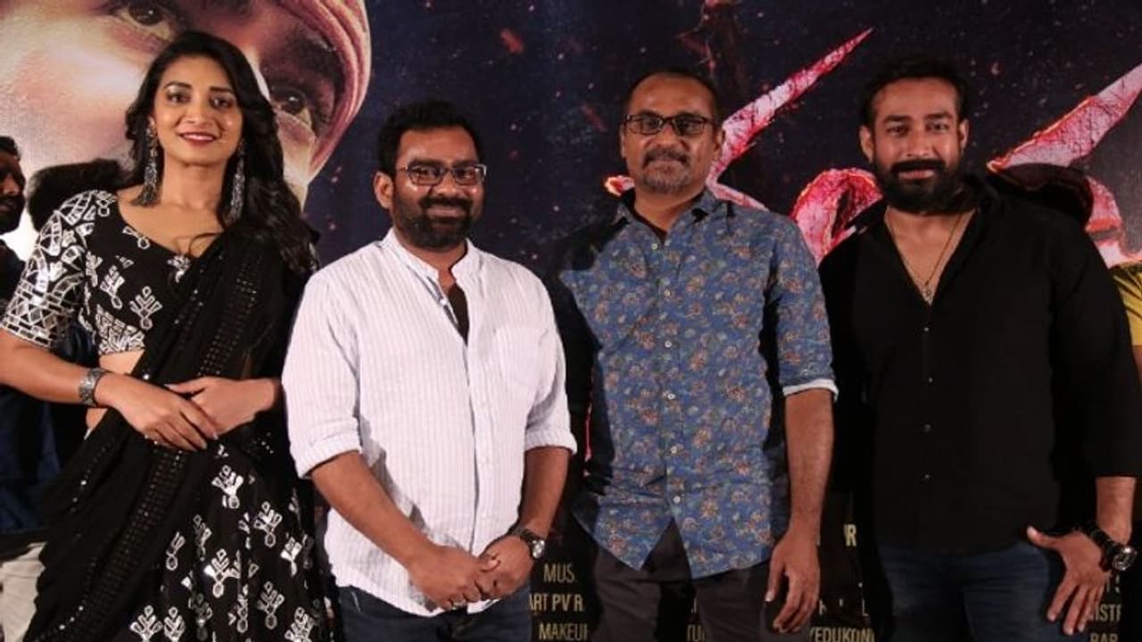 `నల్లమల`లోకి మానవ రూపంలోని క్రూరమృగం ఎంటరైతే.. `నల్లమల`లోకి మానవ రూపంలోని క్రూరమృగం ఎంటరైతే..