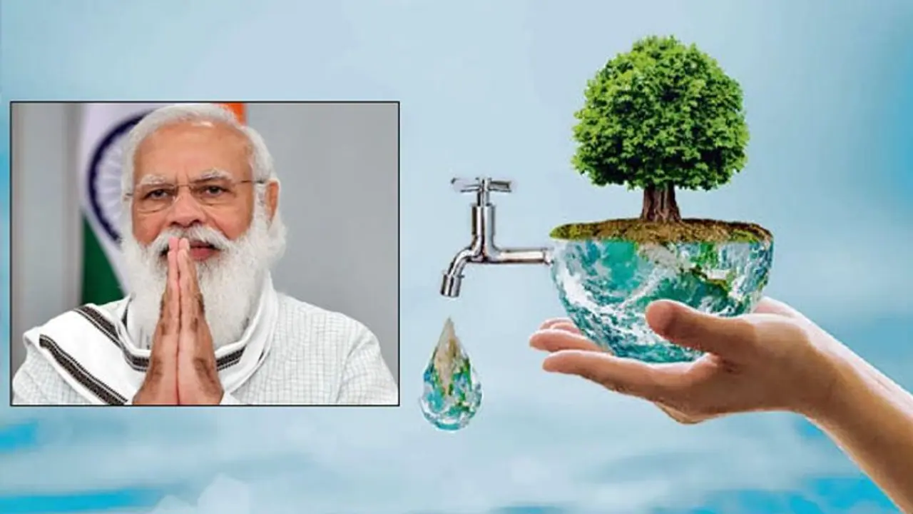 ಜಲಜೀವನ್ ಮಿಷನ್ App ಲಾಂಚ್: ಉತ್ಸಾಹ, ಶಕ್ತಿಯಿಂದ ಯಶಸ್ಸು ಸಾಧ್ಯ ಎಂದ ಮೋದಿ!