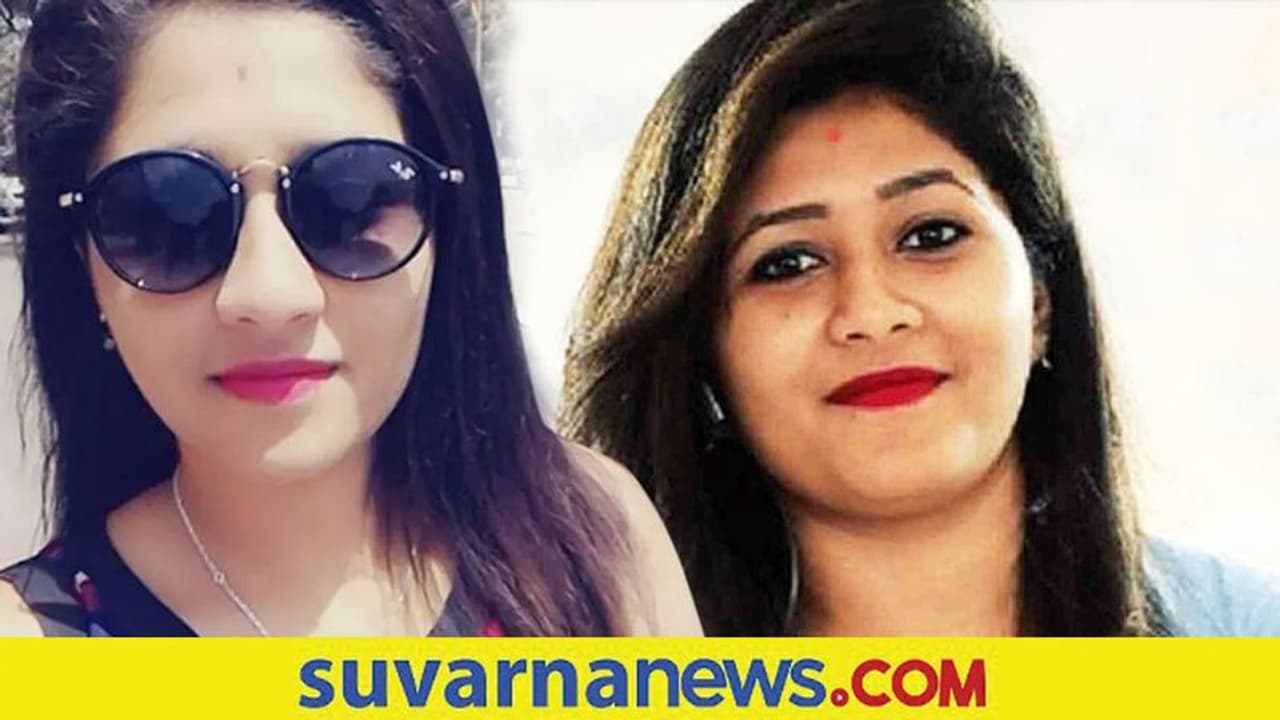 ಸೌಜನ್ಯ ಆತ್ಮಹತ್ಯೆ: ವಾಟ್ಸಪ್ ಚಾಟ್‌ಗಳ ಪರಿಶೀಲನೆ