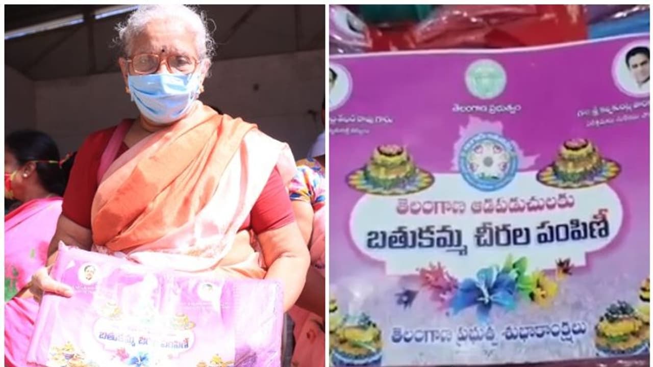 తెలంగాణ ప్రభుత్వ కానుక.. మొదలైన బతుకమ్మ చీరల పంపిణీ