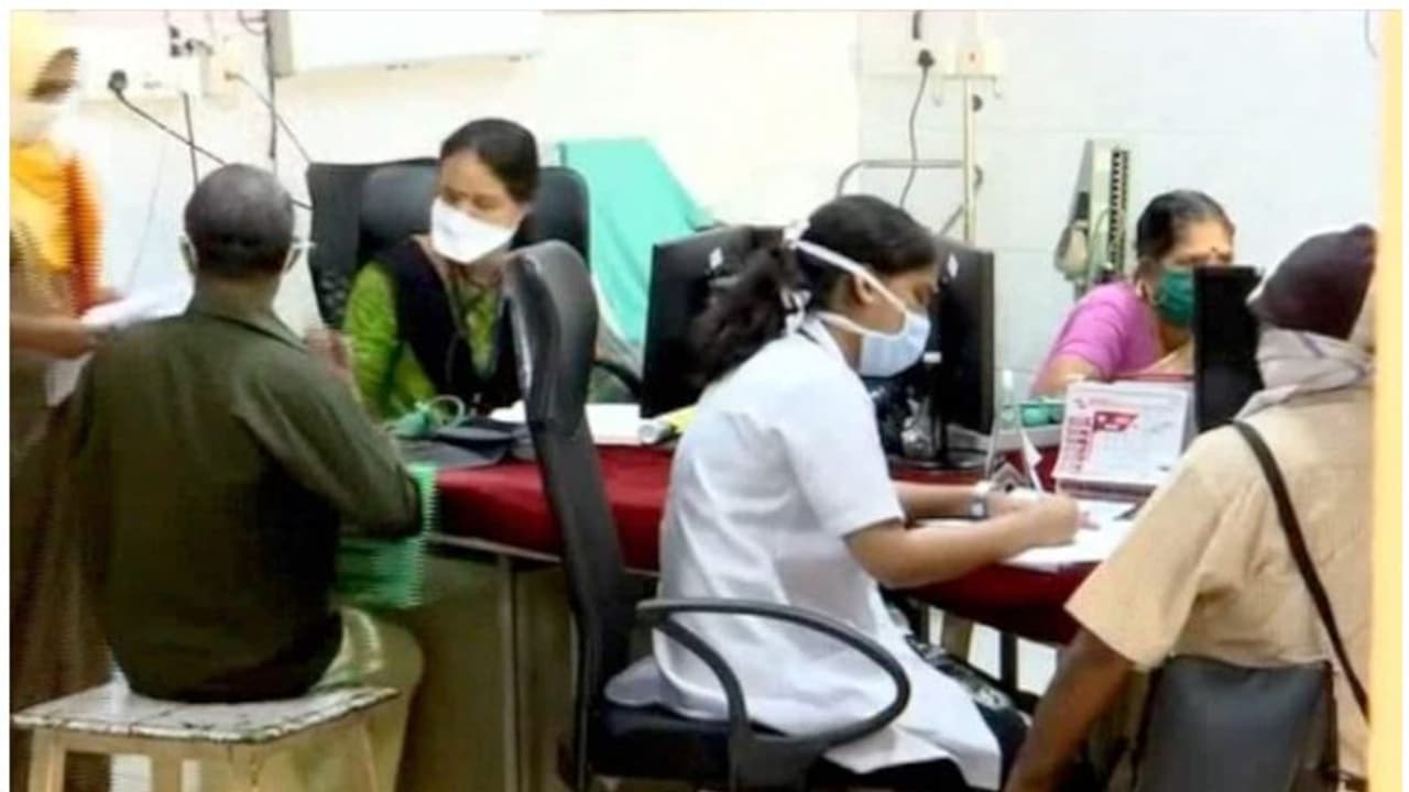 Budget 2022 Expectations: ಬಂಪರ್ ಕೊಡುಗೆ ನಿರೀಕ್ಷೆಯಲ್ಲಿ ಆರೋಗ್ಯ ಕ್ಷೇತ್ರ; ಅನುದಾನದಲ್ಲಿ ಶೇ.10 12 ಹೆಚ್ಚಳ ಸಾಧ್ಯತೆ! Budget 2022 Expectations: ಬಂಪರ್ ಕೊಡುಗೆ ನಿರೀಕ್ಷೆಯಲ್ಲಿ ಆರೋಗ್ಯ ಕ್ಷೇತ್ರ; ಅನುದಾನದಲ್ಲಿ ಶೇ.10 12 ಹೆಚ್ಚಳ ಸಾಧ್ಯತೆ!