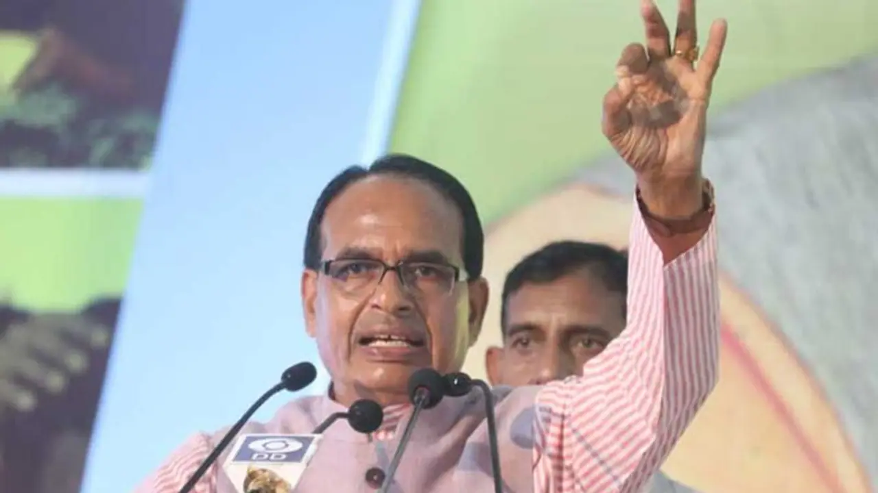 CM शिवराज का बड़ा ऐलान, नवरात्रि से पहले बहन बेटियों को दी बड़ी सौगात..जिससे होगा लाखों का फायदा CM शिवराज का बड़ा ऐलान, नवरात्रि से पहले बहन बेटियों को दी बड़ी सौगात..जिससे होगा लाखों का फायदा