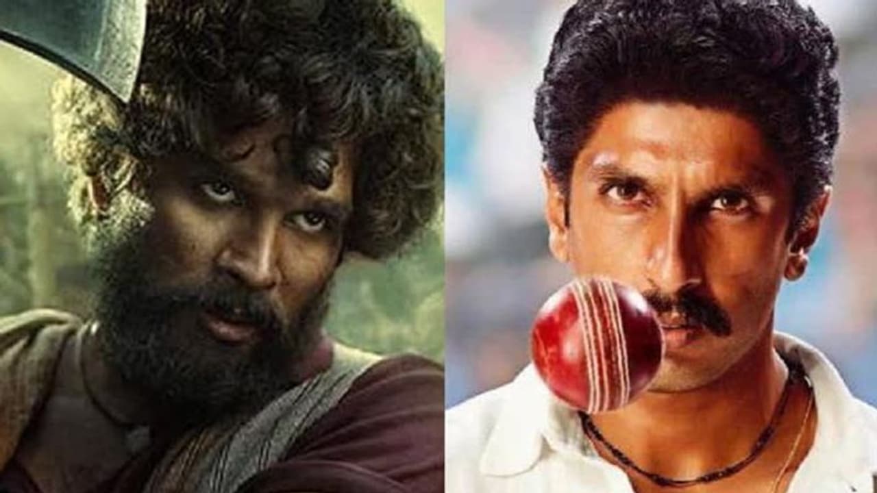 तो क्या इसलिए रणवीर सिंह से घबरा गया साउथ का ये सुपरस्टार, रातोंरात बदला अपना फैसला, उठाया ऐसा कदम तो क्या इसलिए रणवीर सिंह से घबरा गया साउथ का ये सुपरस्टार, रातोंरात बदला अपना फैसला, उठाया ऐसा कदम