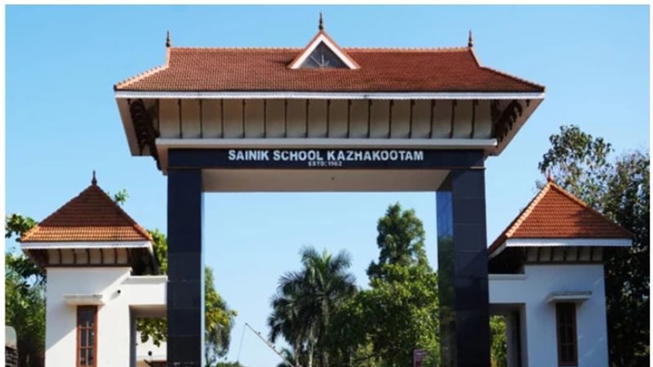 രാജ്യത്തെ സൈനിക സ്കൂൾ പ്രവേശന പരീക്ഷ ജനുവരി 9ന്: അപേക്ഷ ഒക്ടോബർ 26വരെ രാജ്യത്തെ സൈനിക സ്കൂൾ പ്രവേശന പരീക്ഷ ജനുവരി 9ന്: അപേക്ഷ ഒക്ടോബർ 26വരെ