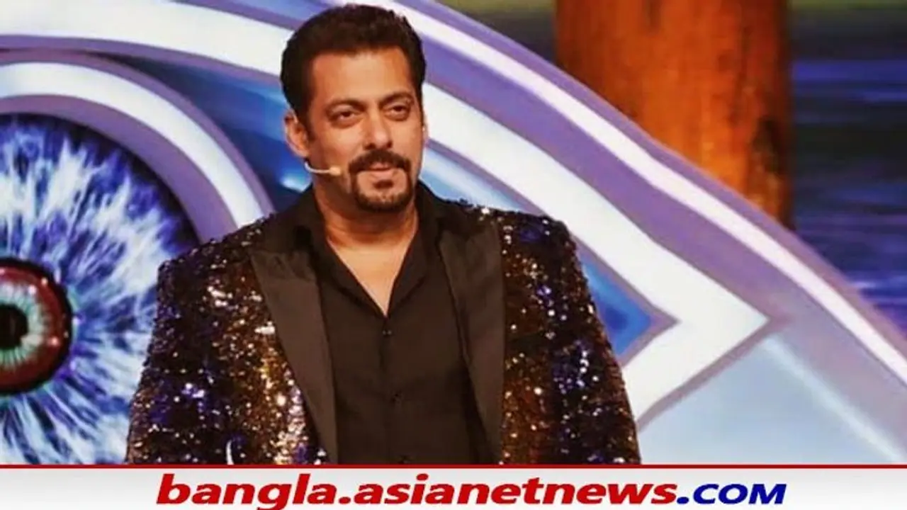 BigBoss Season 15: বিগবস ১৫ দেখাবে কঠিন বাস্তব দেখুন সিজন শুরুর আগে কী বললেন সলমন খান