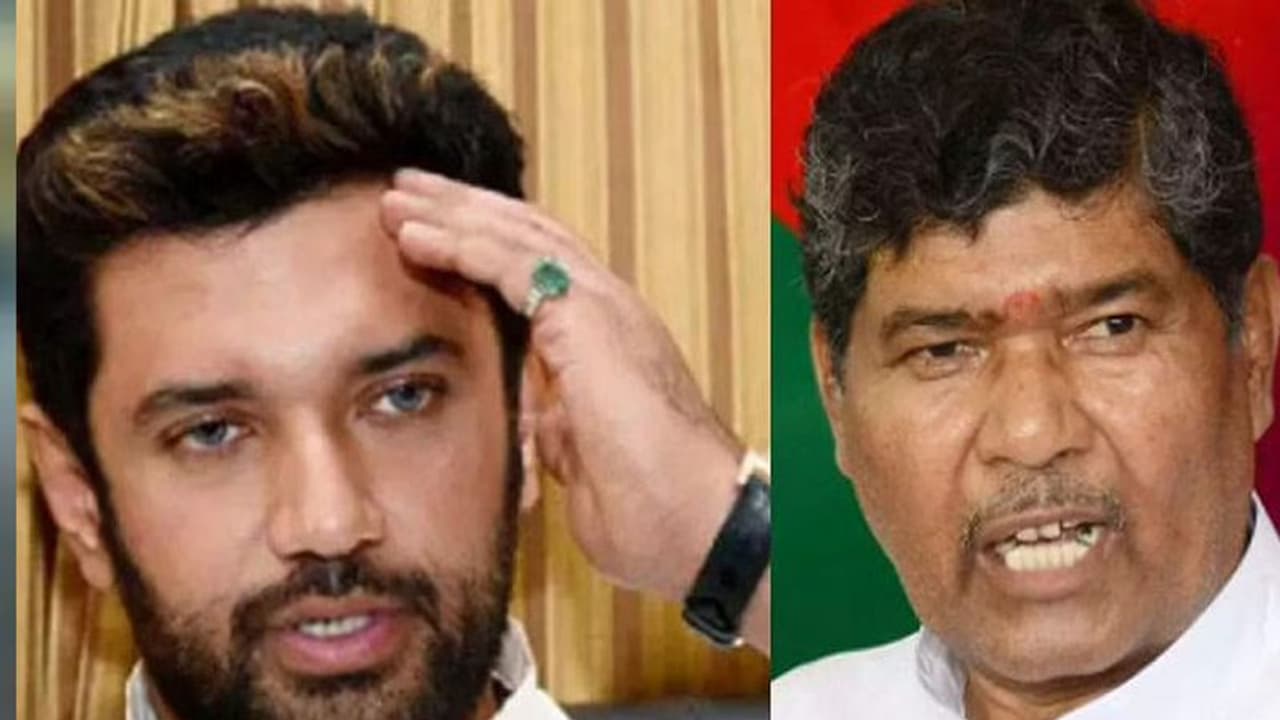 चाचा भतीजे को चुनाव आयोग का झटका: चिराग या पशुपति में से कोई भी इस्तेमाल नहीं कर पाएगा LJP का सिंबल