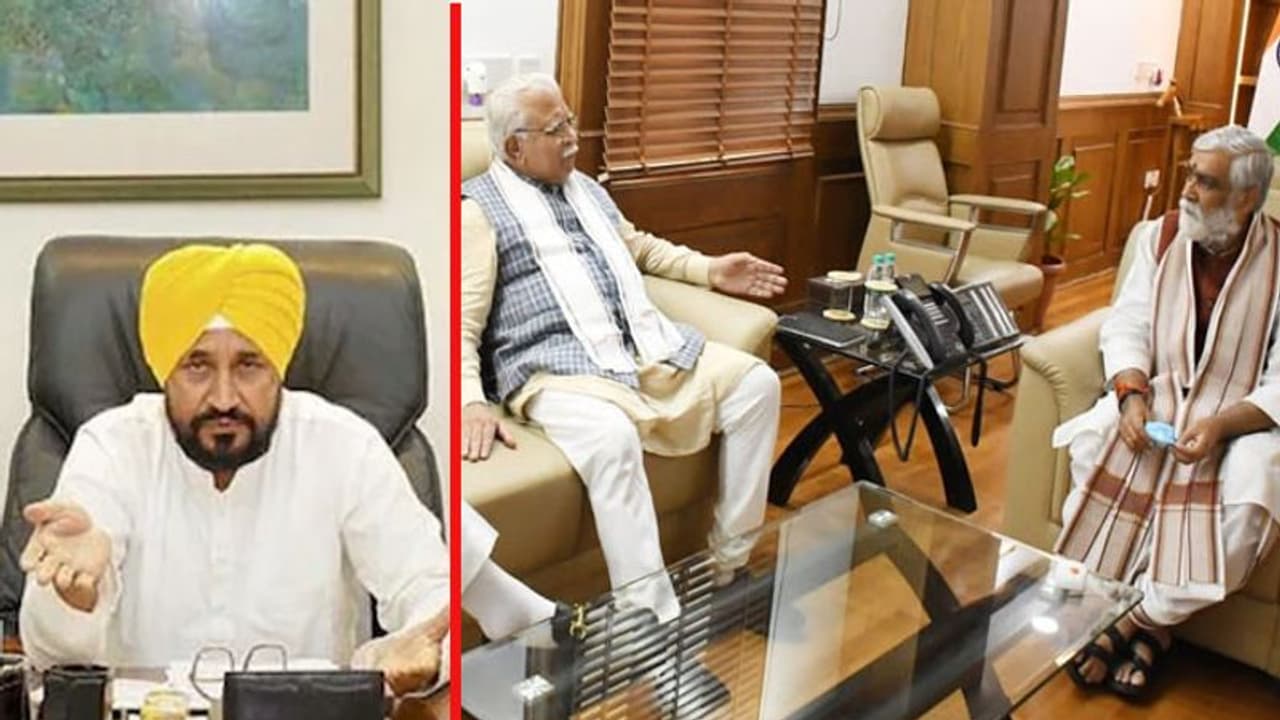 पंजाब हरियाणा के लिए खुशखबरी: विरोध के बाद सरकार ने बदला फैसला, चन्नी सरकार रद्द कराएगी 30 केस