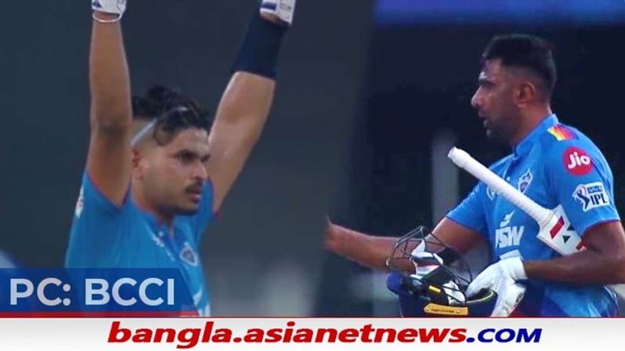 IPL 2021, MI vs DC কেকেআর এর আশা জিইয়ে রাখলেন শ্রেয়স অশ্বিন, মুম্বইকে হারিয়ে প্লেঅফে দিল্লি IPL 2021, MI vs DC কেকেআর এর আশা জিইয়ে রাখলেন শ্রেয়স অশ্বিন, মুম্বইকে হারিয়ে প্লেঅফে দিল্লি