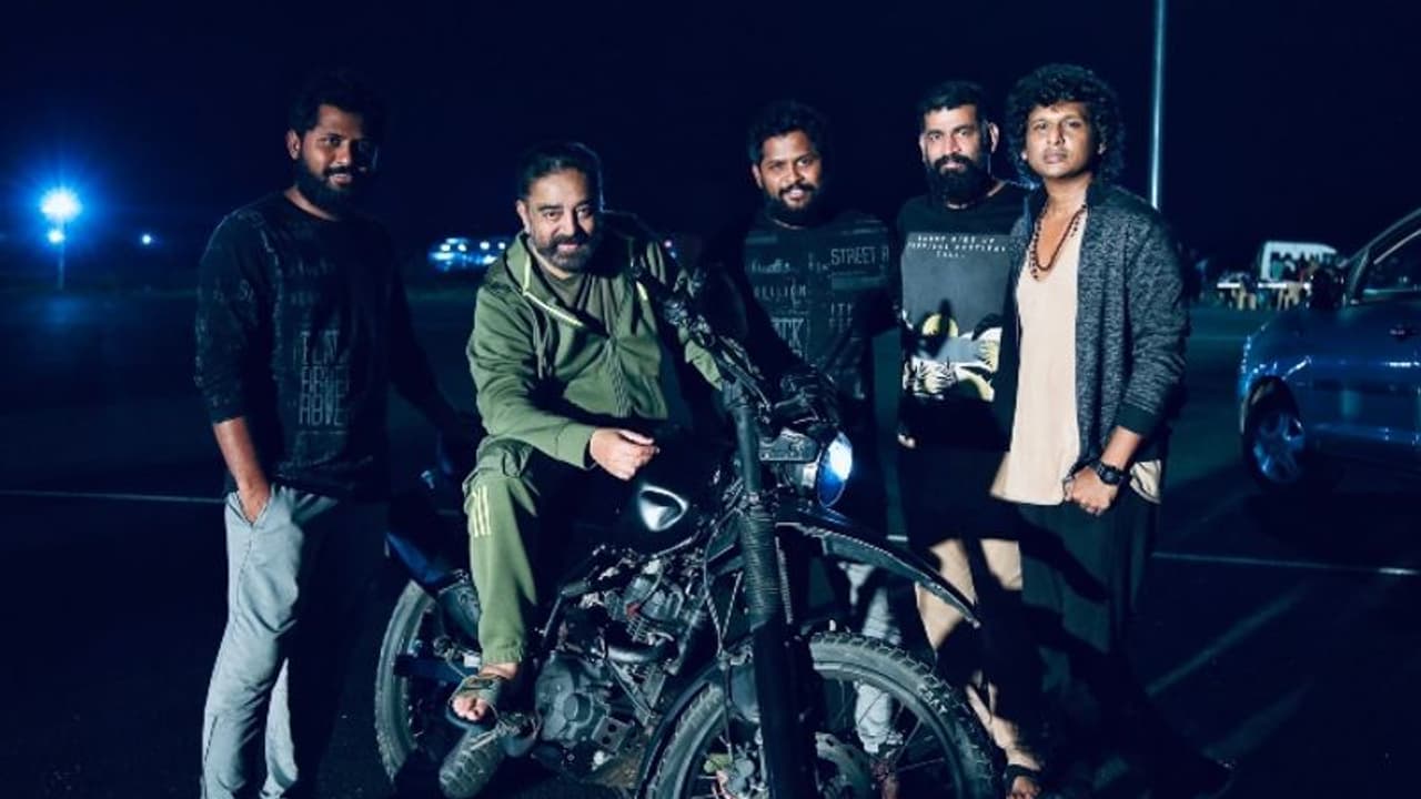 'വിക്രം' രണ്ടാം ഷെഡ്യൂള് അവസാനിച്ചു; ചിത്രം പങ്കുവച്ച് ലോകേഷ് 'വിക്രം' രണ്ടാം ഷെഡ്യൂള് അവസാനിച്ചു; ചിത്രം പങ്കുവച്ച് ലോകേഷ്