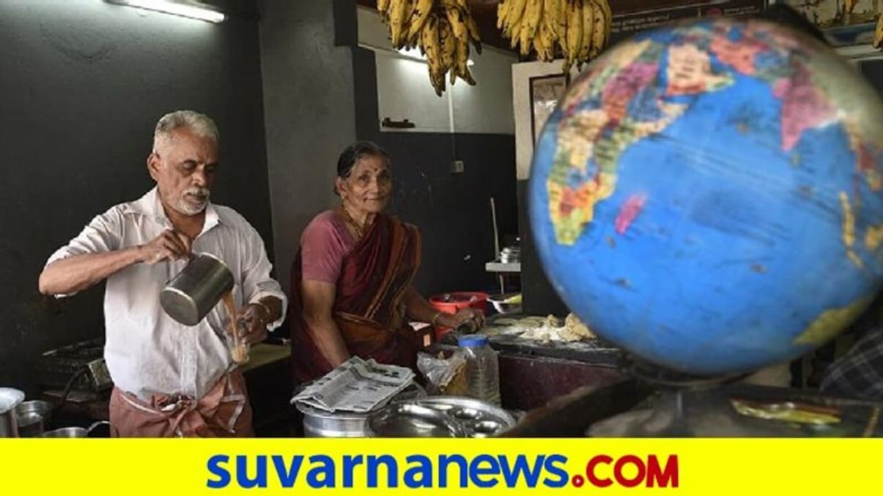 26ನೇ ವಿದೇಶ ಪ್ರವಾಸಕ್ಕೆ ಕೇರಳ ಟೀ ಅಂಗಡಿ ವೃದ್ಧ ದಂಪತಿ ಸಜ್ಜು! 26ನೇ ವಿದೇಶ ಪ್ರವಾಸಕ್ಕೆ ಕೇರಳ ಟೀ ಅಂಗಡಿ ವೃದ್ಧ ದಂಪತಿ ಸಜ್ಜು!