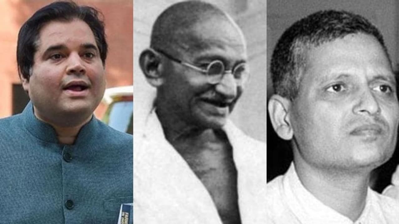 ഗോഡ്സേയെ പുകഴ്ത്തുന്നവര് രാജ്യത്തെ അപമാനിക്കുന്നു; രൂക്ഷ വിമര്ശനവുമായി വരുണ് ഗാന്ധി ഗോഡ്സേയെ പുകഴ്ത്തുന്നവര് രാജ്യത്തെ അപമാനിക്കുന്നു; രൂക്ഷ വിമര്ശനവുമായി വരുണ് ഗാന്ധി