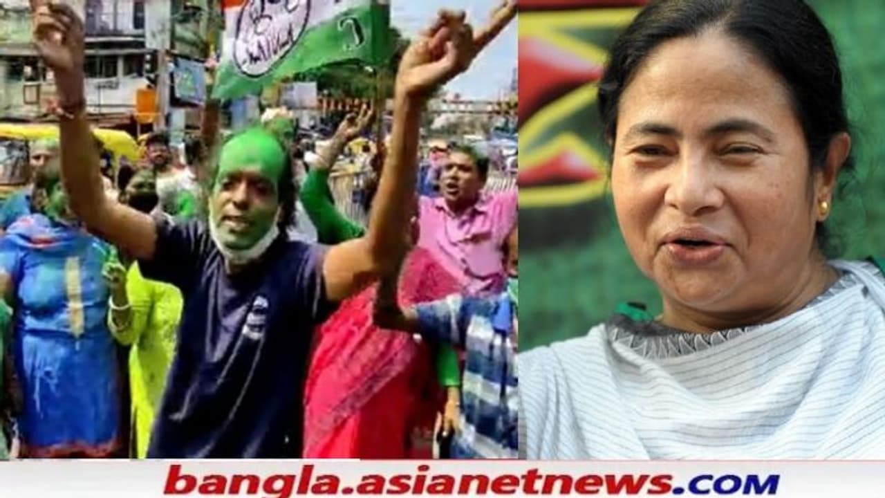 Bhabanipur By Election: শুরু থেকেই এগিয়ে মমতা, মুখ্যমন্ত্রীর বাড়ির সামনে উচ্ছ্বাসে ভাসল তৃণমূল কর্মীরা Bhabanipur By Election: শুরু থেকেই এগিয়ে মমতা, মুখ্যমন্ত্রীর বাড়ির সামনে উচ্ছ্বাসে ভাসল তৃণমূল কর্মীরা
