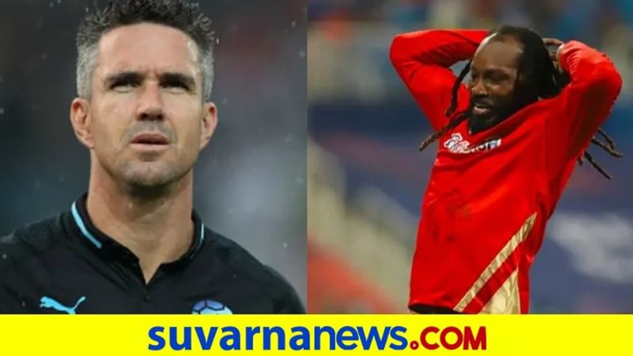 IPL 2021 ಕ್ರಿಸ್ ಗೇಲ್ರನ್ನು ಪಂಜಾಬ್ ಕಿಂಗ್ಸ್ ಸರಿಯಾಗಿ ನಡೆಸಿಕೊಳ್ಳಲಿಲ್ಲ: ಪೀಟರ್ಸನ್ IPL 2021 ಕ್ರಿಸ್ ಗೇಲ್ರನ್ನು ಪಂಜಾಬ್ ಕಿಂಗ್ಸ್ ಸರಿಯಾಗಿ ನಡೆಸಿಕೊಳ್ಳಲಿಲ್ಲ: ಪೀಟರ್ಸನ್