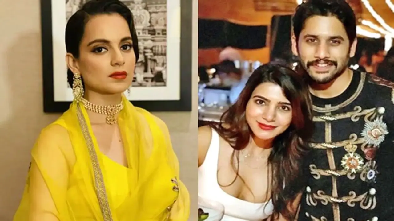 नागार्जुन के बहू बेटे के तलाक के लिए कंगना रनोट ने इस शख्स को ठहराया जिम्मेदार, बताया डाइवोर्स एक्सपर्ट नागार्जुन के बहू बेटे के तलाक के लिए कंगना रनोट ने इस शख्स को ठहराया जिम्मेदार, बताया डाइवोर्स एक्सपर्ट