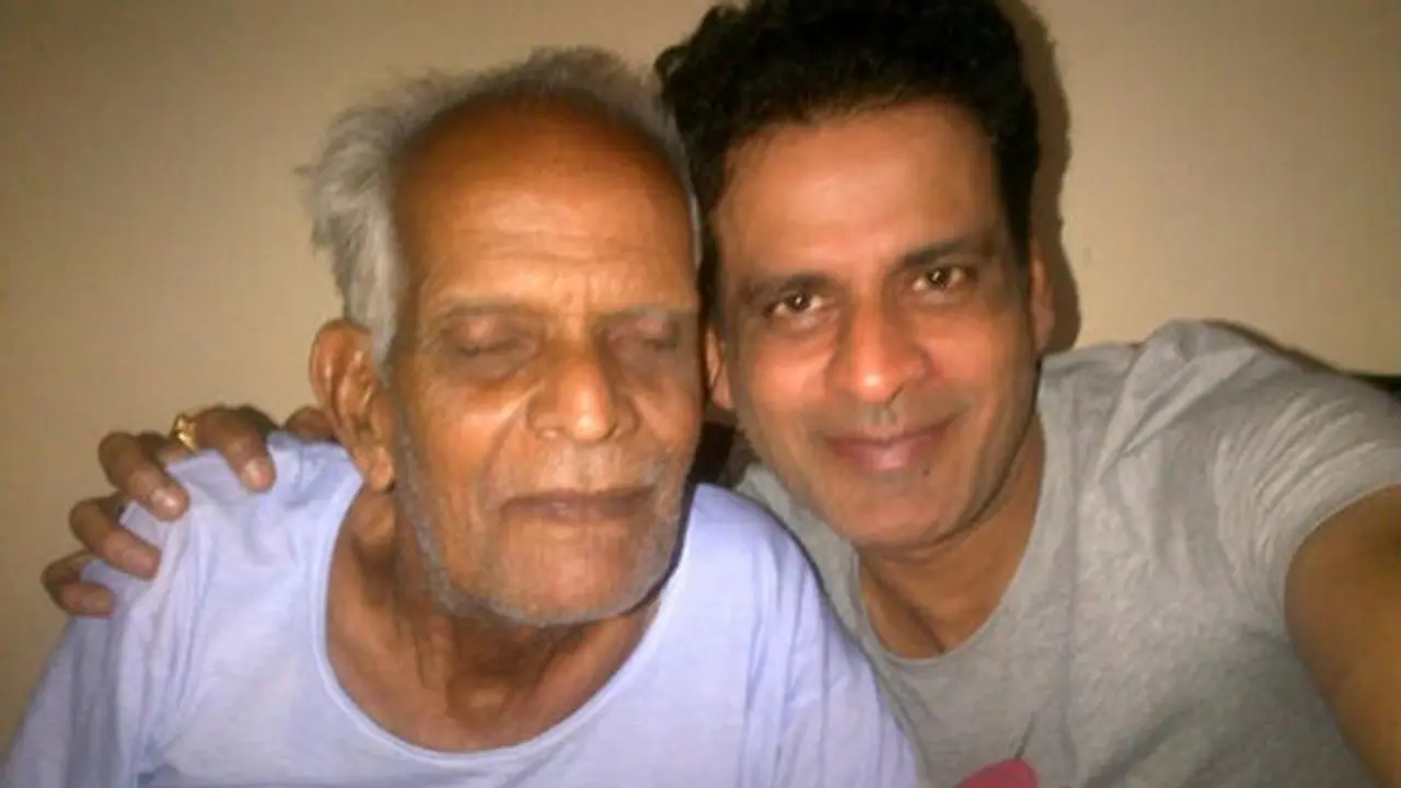 পিতৃহারা মনোজ বাজপেয়ী, দিল্লিতে বাবার দেহাবসান পিতৃহারা মনোজ বাজপেয়ী, দিল্লিতে বাবার দেহাবসান