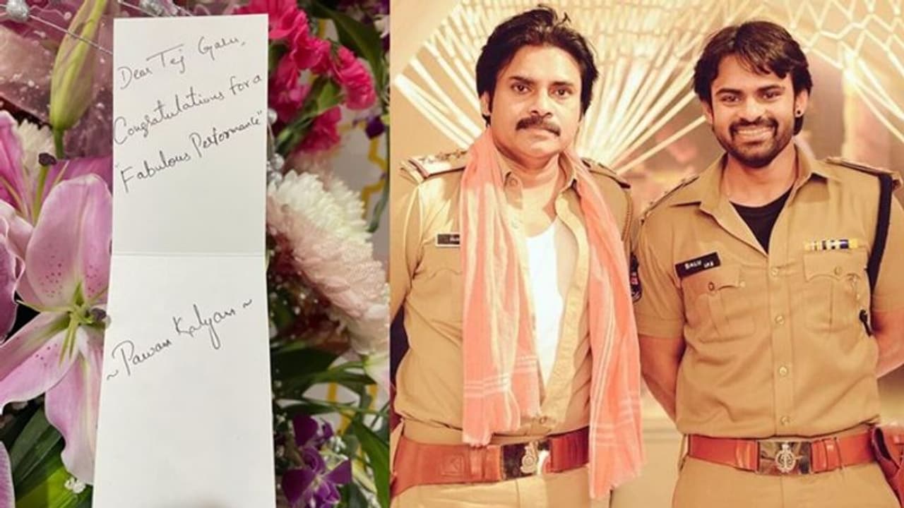 సాయిధరమ్ తేజ్ కి పవన్, త్రివిక్రమ్ అభినందనలు.. సర్ ప్రైజ్ చేసిన నారా లోకేష్ సాయిధరమ్ తేజ్ కి పవన్, త్రివిక్రమ్ అభినందనలు.. సర్ ప్రైజ్ చేసిన నారా లోకేష్