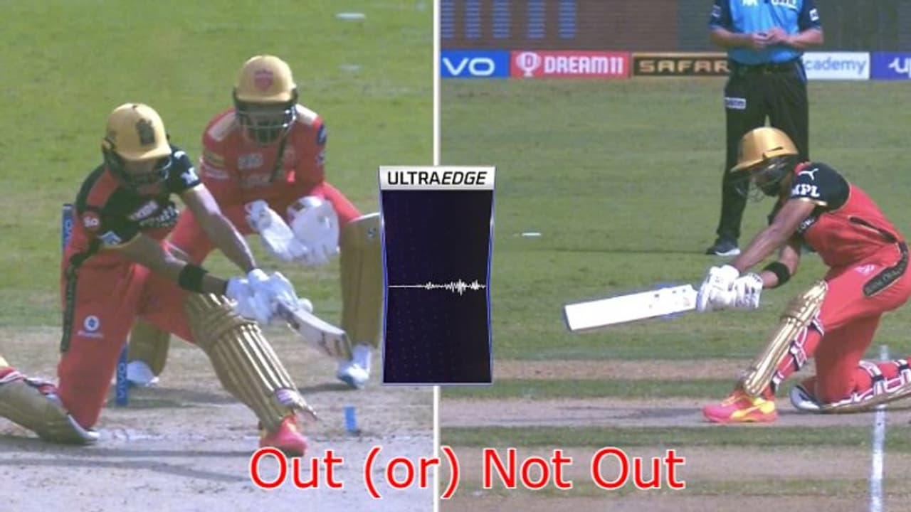 IPL 2021: RCB vs PBKS ಇದು ನಿಮ್ಮ ಪ್ರಕಾರ out/Not out? IPL 2021: RCB vs PBKS ಇದು ನಿಮ್ಮ ಪ್ರಕಾರ out/Not out?