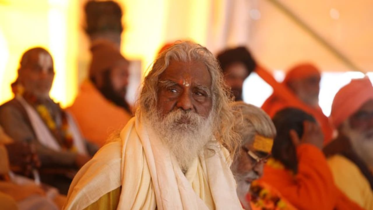 अयोध्या: राम जन्मभूमि ट्रस्ट के अध्यक्ष महंत नृत्य गोपाल दास की तबीयत बिगड़ी, CM योगी ने जाना हाल