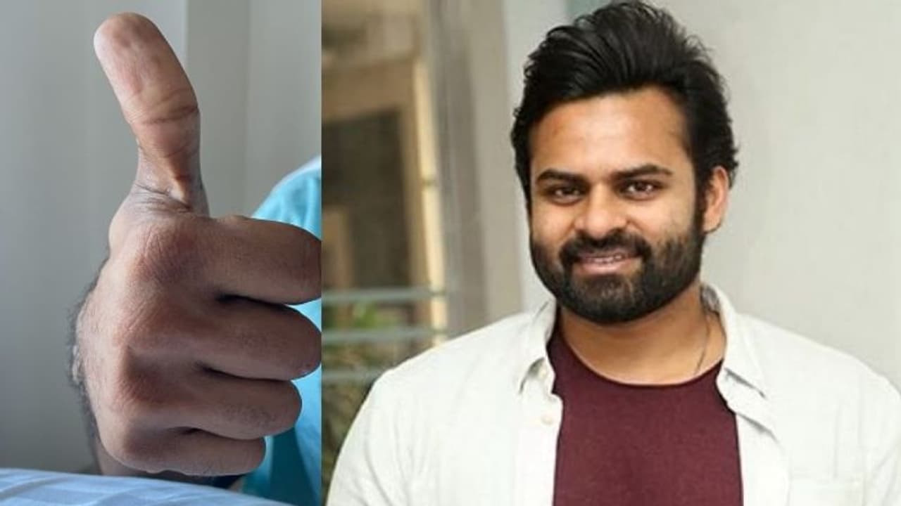 మెగా అభిమానులకు గుడ్న్యూస్.. దసరా తర్వాత సాయిధరమ్ తేజ్ డిశ్చార్జ్: అపోలో వర్గాలు మెగా అభిమానులకు గుడ్న్యూస్.. దసరా తర్వాత సాయిధరమ్ తేజ్ డిశ్చార్జ్: అపోలో వర్గాలు