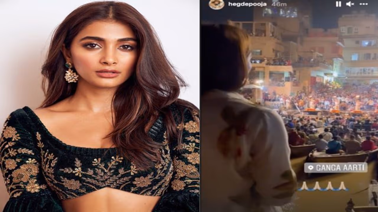 పర్శనల్ లైఫ్: పూజ హెగ్డే ఆదివారం ఎక్కడ గడిపిందంటే... పర్శనల్ లైఫ్: పూజ హెగ్డే ఆదివారం ఎక్కడ గడిపిందంటే...