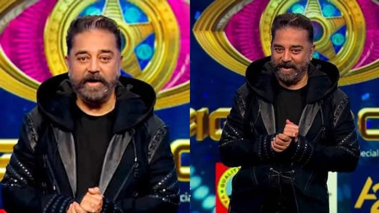 കപ്പിത്താനായി ഉലകനായകന്; 18 മത്സരാർത്ഥികളുമായി തമിഴ് ബിഗ് ബോസ് അഞ്ചാം സീസണ് തുടക്കം കപ്പിത്താനായി ഉലകനായകന്; 18 മത്സരാർത്ഥികളുമായി തമിഴ് ബിഗ് ബോസ് അഞ്ചാം സീസണ് തുടക്കം