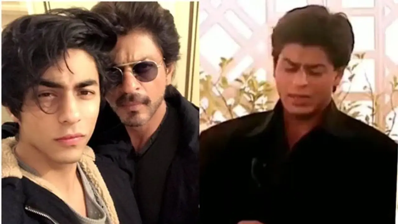 'അവന് ഇഷ്ടമുള്ളതെന്തും ചെയ്യാം'; വർഷങ്ങൾക്ക് മുമ്പ് ആര്യനെ കുറിച്ച് ഷാരൂഖ് പറഞ്ഞ വാക്കുകൾ, വീഡിയോ