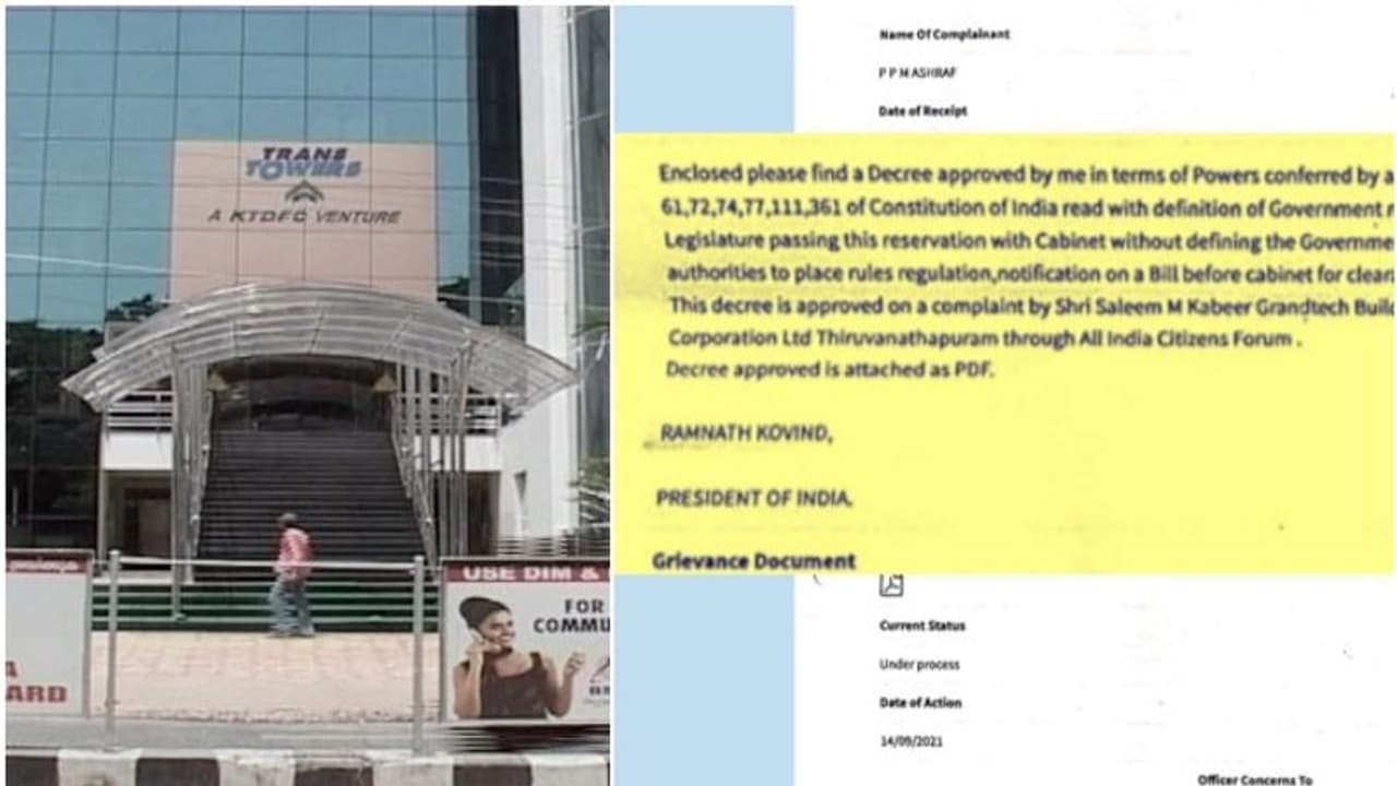 കെടിഡിഎഫ്സിയിൽ നിന്ന് പണം തട്ടാൻ രാഷ്ട്രപതിയുടെ പേരിൽ വ്യാജ ഉത്തരവ്, ഐബി അന്വേഷണം കെടിഡിഎഫ്സിയിൽ നിന്ന് പണം തട്ടാൻ രാഷ്ട്രപതിയുടെ പേരിൽ വ്യാജ ഉത്തരവ്, ഐബി അന്വേഷണം