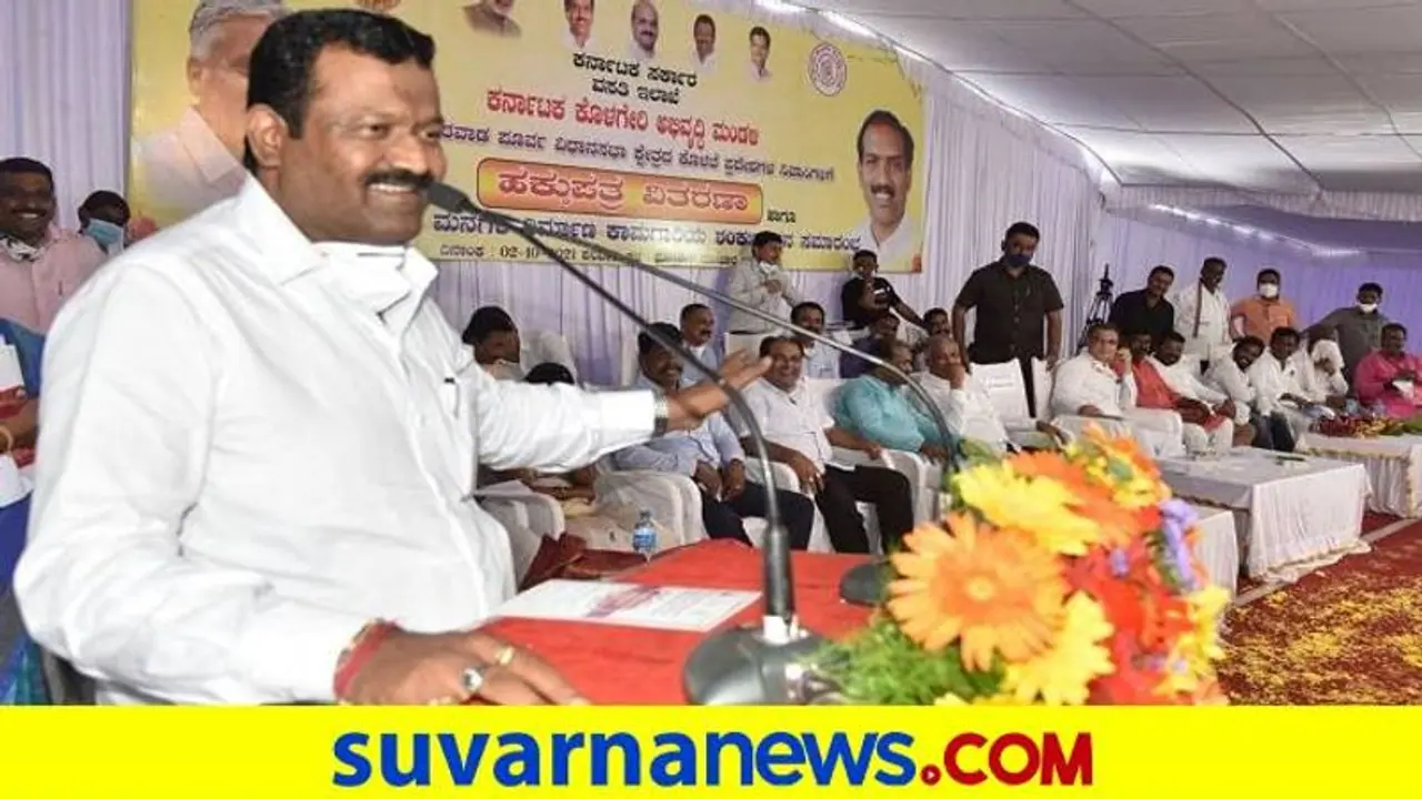 ಅನ್ನದಾತರ ಹೊಲಕ್ಕೆ ನೀರು ಹರಿಸಿ ಹುತಾತ್ಮ ರೈತರಿಗೆ ಶ್ರದ್ಧಾಂಜಲಿ: ಮುನೇನಕೊಪ್ಪ