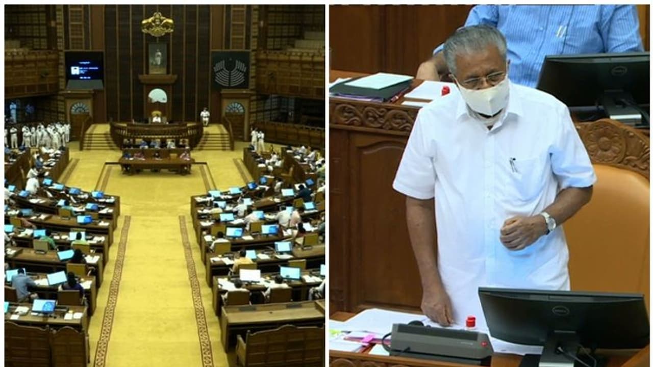 വഖഫ് നിയമനങ്ങൾ പിഎസ്സിക്ക്, യൂടേണ് അടിച്ച് സര്ക്കാര്; തീരുമാനം റദ്ദാക്കാനുള്ള ബിൽ ഇന്ന് സഭയില് വഖഫ് നിയമനങ്ങൾ പിഎസ്സിക്ക്, യൂടേണ് അടിച്ച് സര്ക്കാര്; തീരുമാനം റദ്ദാക്കാനുള്ള ബിൽ ഇന്ന് സഭയില്