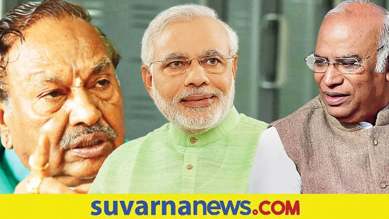 ಮೋದಿ ಚಿಲ್ಲರೆ ಮನುಷ್ಯ ಅಲ್ಲ, ಚಿನ್ನದ ಗಟ್ಟಿ: ಖರ್ಗೆ ಅವರೇ ಈ ಕೂಡಲೇ ಕ್ಷಮೆಯಾಚಿಸಿ, ಈಶ್ವರಪ್ಪ