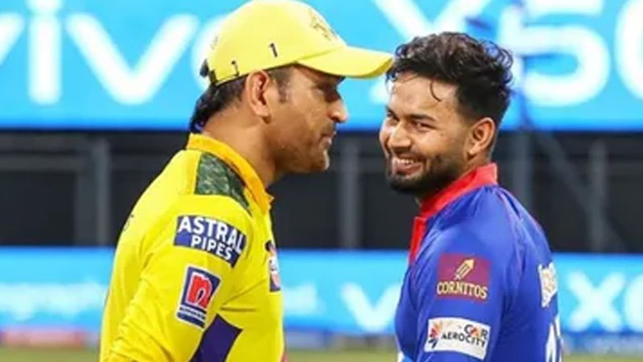 IPL 2021, CSK VS DC: दिल्ली ने चेन्नई को आसान मुकाबले में तीन विकेट से हराया IPL 2021, CSK VS DC: दिल्ली ने चेन्नई को आसान मुकाबले में तीन विकेट से हराया