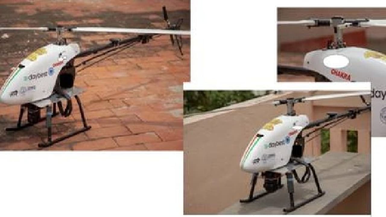 I Drone: আরও সহজ হবে টিকা অভিযান, দেশের শেষ প্রান্তে টিকা পৌঁছে দেবে ড্রোন I Drone: আরও সহজ হবে টিকা অভিযান, দেশের শেষ প্রান্তে টিকা পৌঁছে দেবে ড্রোন