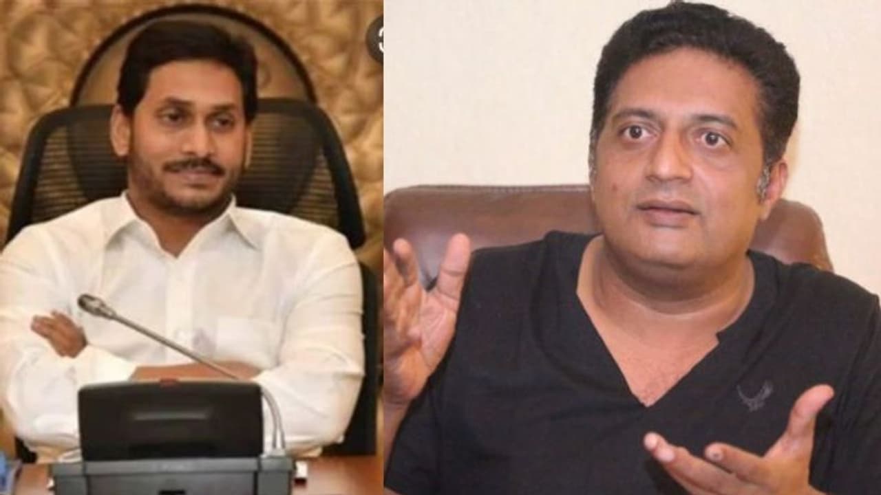 Maa Election: సీఎం జగన్కి, పేర్నినానిలకు థ్యాంక్స్ చెప్పిన ప్రకాష్ రాజ్.. Maa Election: సీఎం జగన్కి, పేర్నినానిలకు థ్యాంక్స్ చెప్పిన ప్రకాష్ రాజ్..