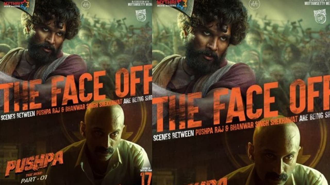 Pushpa update: అల్లు అర్జున్, ఫాహద్ పాజిల్ మధ్య ఫైట్.. `పుష్ప`కే హైలైట్.. Pushpa update: అల్లు అర్జున్, ఫాహద్ పాజిల్ మధ్య ఫైట్.. `పుష్ప`కే హైలైట్..