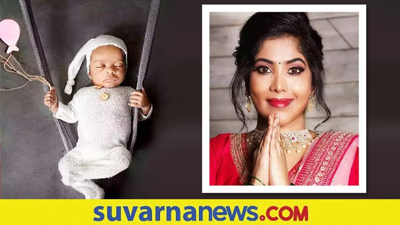 ನನ್ನ ಮಗ ಕೃಷ್ಣ ಬಣ್ಣ, ದಯವಿಟ್ಟು ಕ್ರೀಮ್ಸ್, ಹಿಟ್ಟು ಸಜೆಸ್ಟ್ ಮಾಡಬೇಡಿ: ನಟಿ ಶಾಂಭವಿ ವೆಂಕಟೇಶ್!