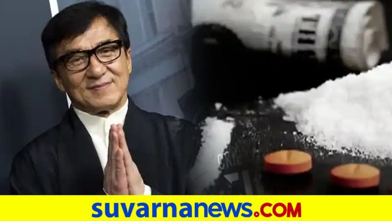 ಡ್ರಗ್ಸ್ ಕೇಸಲ್ಲಿ ಸಿಕ್ಕಿಹಾಕಿಕೊಂಡ ಮಗನಿಗೆ ನಯಾ ಪೈಸೆ ಇಲ್ಲ : ಶತಕೋಟಿಗೂ ಹೆಚ್ಚು ಆಸ್ತಿ ದಾನ ಮಾಡಿದ ನಟ ಡ್ರಗ್ಸ್ ಕೇಸಲ್ಲಿ ಸಿಕ್ಕಿಹಾಕಿಕೊಂಡ ಮಗನಿಗೆ ನಯಾ ಪೈಸೆ ಇಲ್ಲ : ಶತಕೋಟಿಗೂ ಹೆಚ್ಚು ಆಸ್ತಿ ದಾನ ಮಾಡಿದ ನಟ