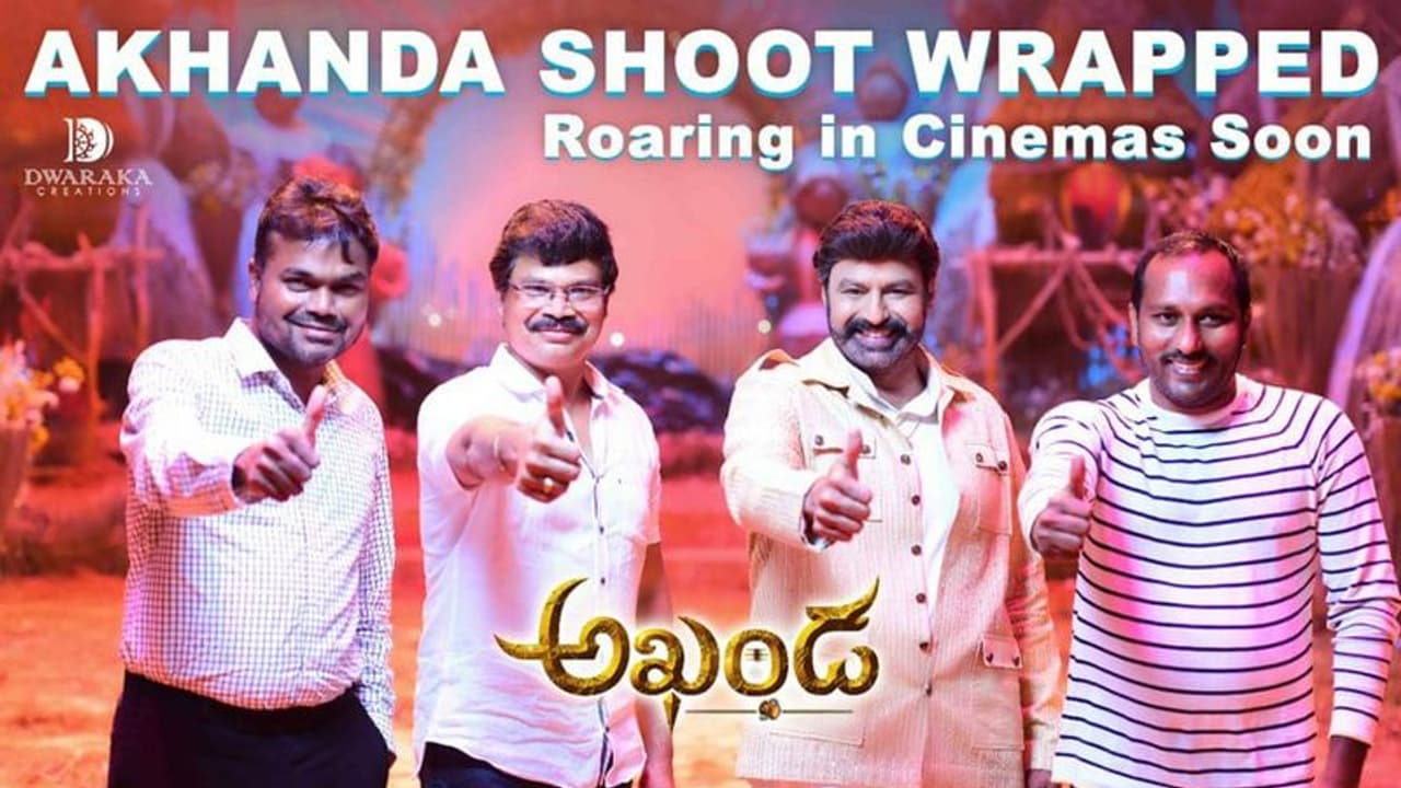 క్రేజీ అప్డేట్ తో వచ్చిన అఖండ టీం! క్రేజీ అప్డేట్ తో వచ్చిన అఖండ టీం!