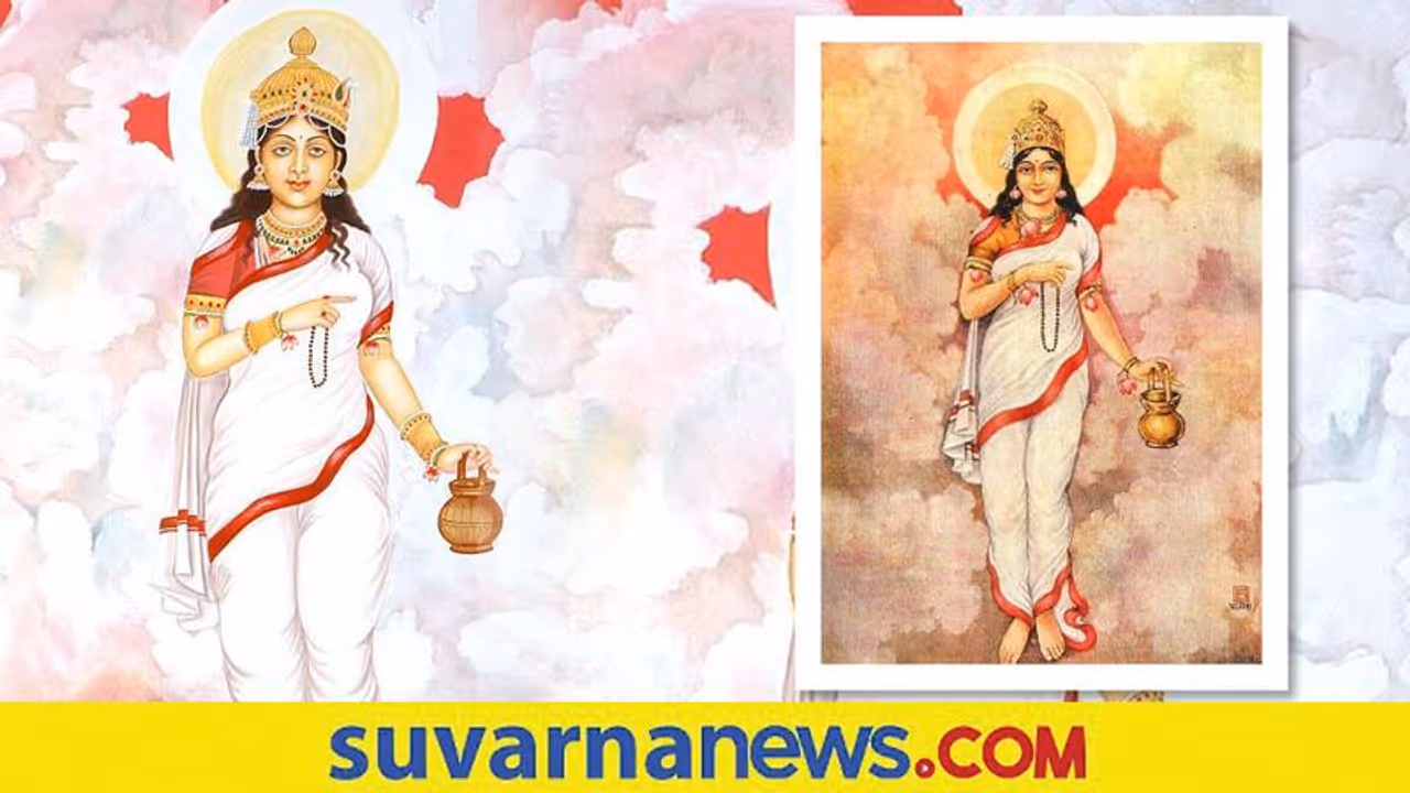 ನವರಾತ್ರಿಯ ಎರಡನೇ ದಿನ ಬ್ರಹ್ಮಚಾರಿಣಿ ಆರಾಧನೆ: ಅರ್ಥವೇನು ?