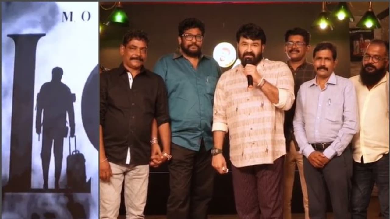 'ഷാജിയുടെ നായകന്മാര്‍ എപ്പോഴും ശക്തരാണ്'; ഷാജി കൈലാസ് ചിത്രത്തിന്‍റെ പേര് പ്രഖ്യാപിച്ച് മോഹന്‍ലാല്‍