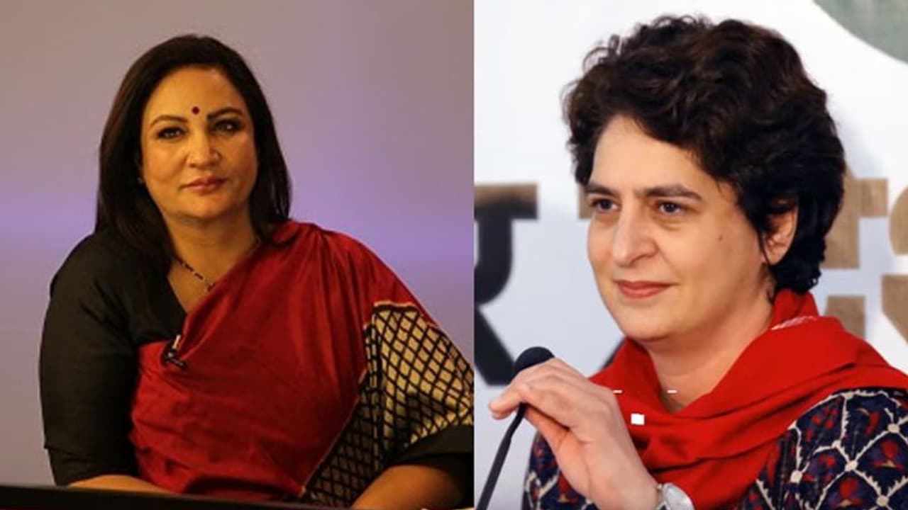 ‘फोटो खिंचाने और राजनीतिक लाभ के लिए किसी भी हद तक जा सकती हैं प्रियंका मैडम...’ लखीमपुर हिंसा पर भाजपा ‘फोटो खिंचाने और राजनीतिक लाभ के लिए किसी भी हद तक जा सकती हैं प्रियंका मैडम...’ लखीमपुर हिंसा पर भाजपा