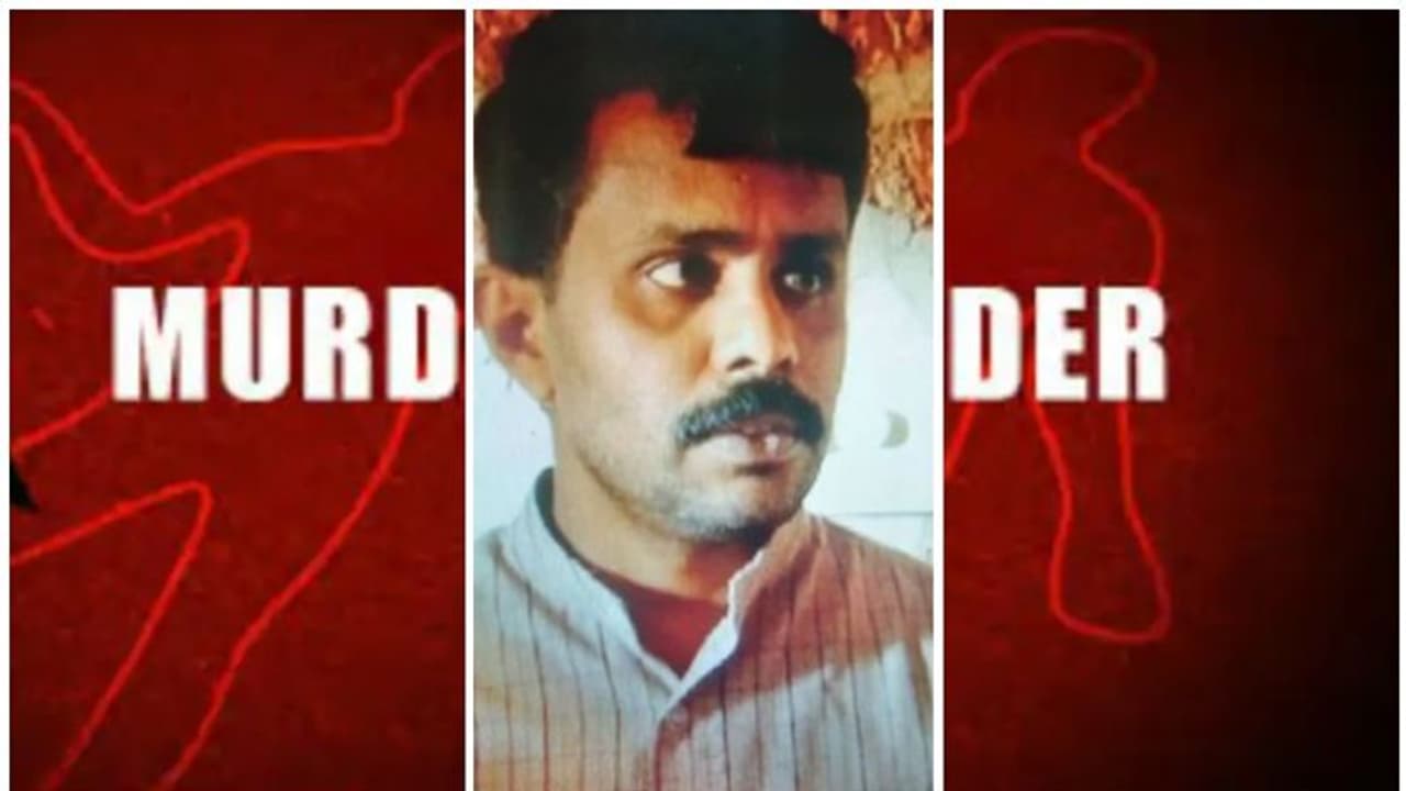 പൂര്ണ്ണഗര്ഭിണിയെയും മകനെയും ക്രൂരമായി കൊലപ്പെടുത്തി; പ്രതി കുറ്റക്കാരന് പൂര്ണ്ണഗര്ഭിണിയെയും മകനെയും ക്രൂരമായി കൊലപ്പെടുത്തി; പ്രതി കുറ്റക്കാരന്