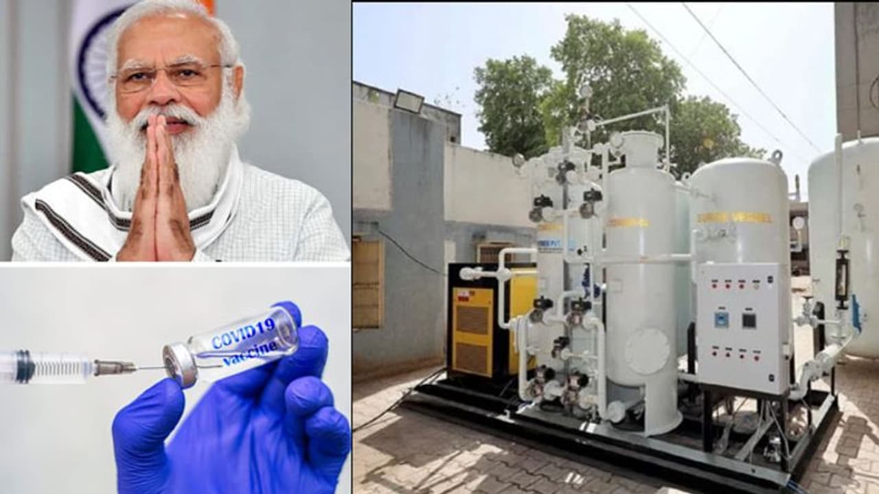 Good News: कल PM मोदी देश को 35 ऑक्सीजन प्लांट सौपेंगे, vaccination का आंकड़ा 92.17 करोड़ के पार Good News: कल PM मोदी देश को 35 ऑक्सीजन प्लांट सौपेंगे, vaccination का आंकड़ा 92.17 करोड़ के पार