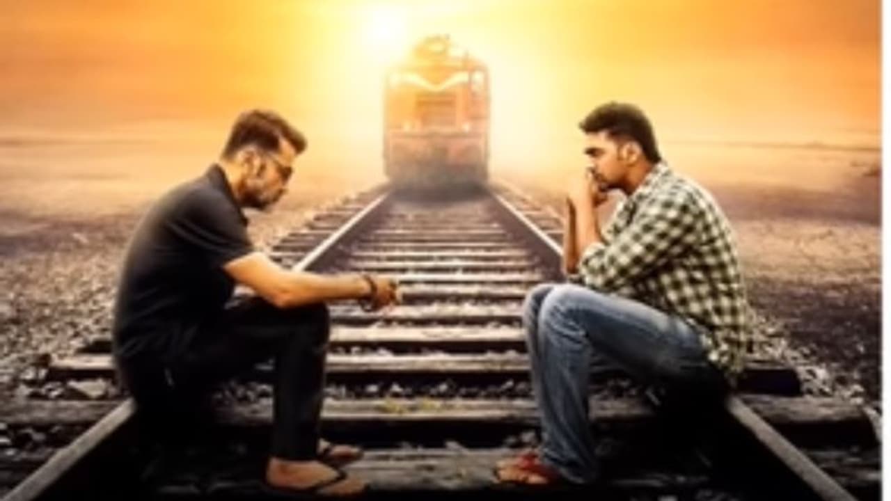 Kacher Manush : শুভ মহরৎ শুরু 'কাছের মানুষ' এর, মুক্তির দিন ঘোষণা দেবের Kacher Manush : শুভ মহরৎ শুরু 'কাছের মানুষ' এর, মুক্তির দিন ঘোষণা দেবের