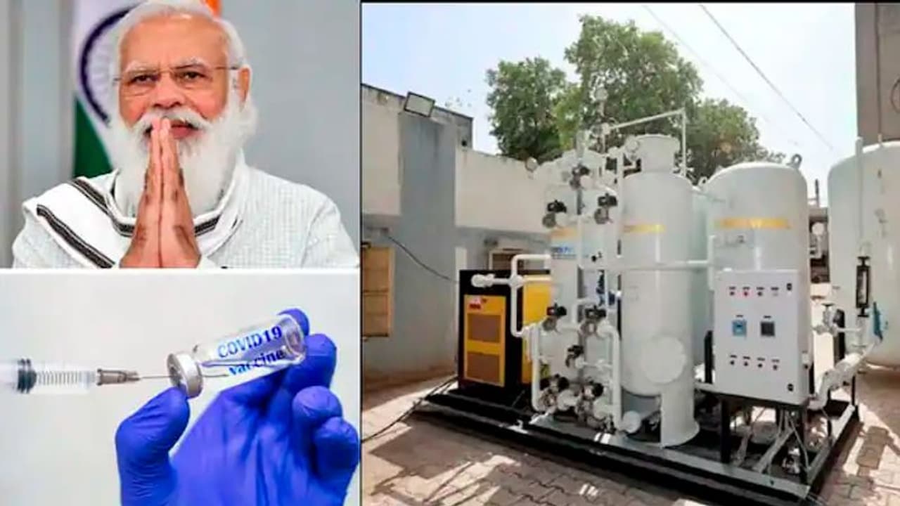 Good News: कल PM मोदी देश को 35 ऑक्सीजन प्लांट सौपेंगे, vaccination का आंकड़ा 92.17 करोड़ के पार
